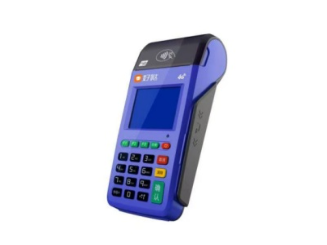 长治慧POS